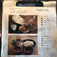 Sajilo Cafeの写真・動画_image_304836