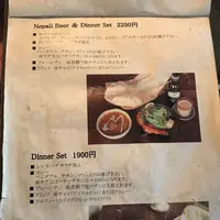 Sajilo Cafeの写真・動画_image_304837