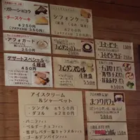 トリノカフェの写真・動画_image_305502