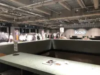 hotel koé tokyoの写真・動画_image_305797