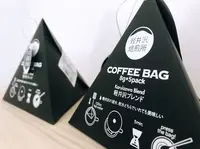 カフェシュクレ 軽井沢焙煎所の写真・動画_image_305844