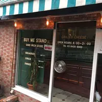 バイ ミー スタンド （BUY ME STAND） の写真・動画_image_305928