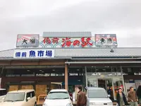 備前 海の駅の写真・動画_image_305990