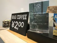 ストリーマーエスプレッソ 東京ガーデンテラス店 の写真・動画_image_306185