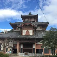 正法寺の写真・動画_image_306403
