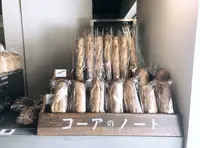 haluta bageri（旧：ハルタ 軽井沢）の写真・動画_image_306656