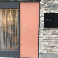 カフェナンバー （cafe no） の写真・動画_image_306884