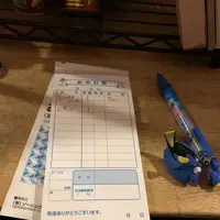 天風の写真・動画_image_307858