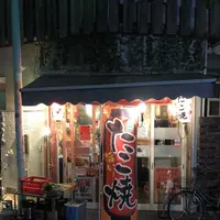 天風の写真・動画_image_307861