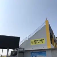 三協フロンテア柏スタジアムの写真・動画_image_307878