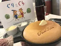 RusaRuka東京自由が丘店の写真・動画_image_308569
