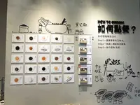 路地 氷の怪物の写真・動画_image_308694