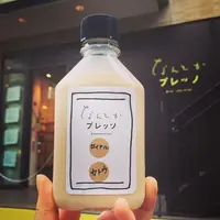 なんとかプレッソの写真・動画_image_308945