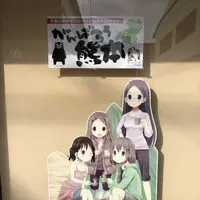 飯能駅の写真・動画_image_309572