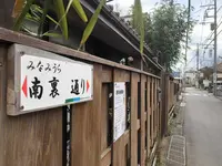 飯能駅の写真・動画_image_309575