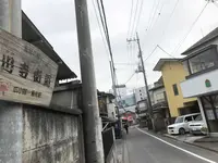 飯能駅の写真・動画_image_309577