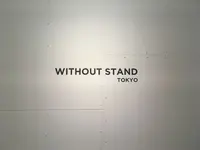 ウイズアウトスタンド 原宿 （W/O STAND）の写真・動画_image_309787