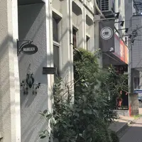 豆電COFFEEの写真・動画_image_309955