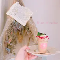R ART OF COFFEEの写真・動画_image_310448