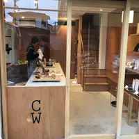 Coffee Wrights（コーヒーライツ） 三軒茶屋の写真・動画_image_310505