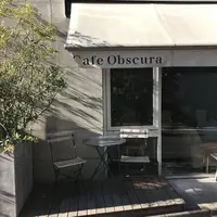 カフェ オブスキュラ （Cafe Obscura）の写真・動画_image_310510