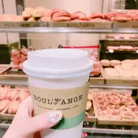 ブール アンジュ JR名古屋髙島屋店の写真・動画_image_310575