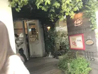 カフェ アクイーユ 恵比寿（cafe accueil）の写真・動画_image_310806