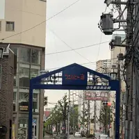 サウナ＆カプセルホテル ウェルビー今池の写真・動画_image_311345