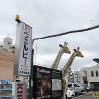 サウナ＆カプセルホテル ウェルビー今池の写真・動画_image_311346