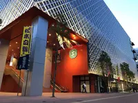 御園座の写真・動画_image_311363