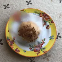 たまごの郷の写真・動画_image_311663