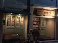 松本ホテル花月の写真・動画_image_311773