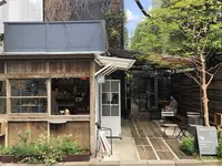【閉業】ショウゾウ コーヒー ストア（SHOZO COFFEE STORE）の写真・動画_image_312515