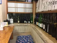 友 居酒屋の写真・動画_image_312661