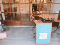【閉業】アミンチ （aminchi）の写真・動画_image_312795