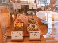 【閉業】アミンチ （aminchi）の写真・動画_image_312796