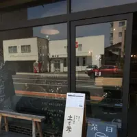 栞日の写真・動画_image_312998
