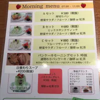 果実園リーベル 目黒店の写真・動画_image_313073
