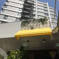 果実園リーベル 目黒店の写真・動画_image_313074