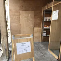 OBROSCOFFEEの写真・動画_image_313198