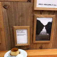 【閉店】Meal MUJI 有楽町の写真・動画_image_314209