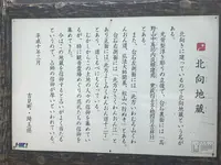 〒355-0155 埼玉県比企郡吉見町北吉見１４４１の写真・動画_image_314555