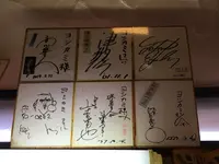 洋食ヨシカミの写真・動画_image_315103