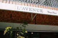 ラヴニュー（L'AVENUE） の写真・動画_image_315484