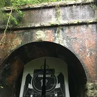 愛岐トンネル群の写真・動画_image_316415