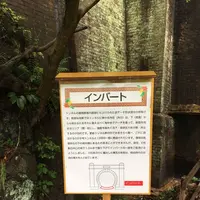 愛岐トンネル群の写真・動画_image_316422