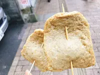 東雲かまぼこの写真・動画_image_316603