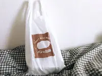 パンの田島 下北沢店の写真・動画_image_317212