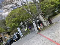 しげの屋の写真・動画_image_318257