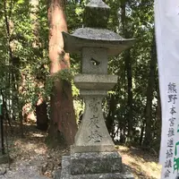 熊野古道大門坂の写真・動画_image_318530